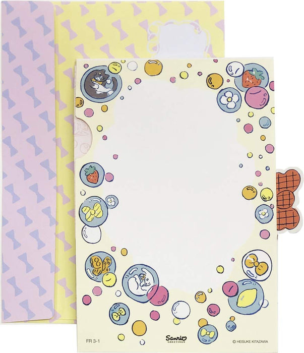 Jupe bulle Sanrio Futaribon-Chan P 3503 - Mode adorable pour enfants