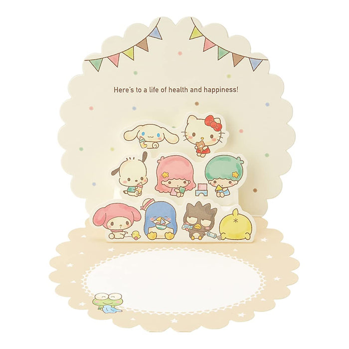 Cartes de vœux d'anniversaire pour baby shower Sanrio 13,4 cm - Personnages Sanrio