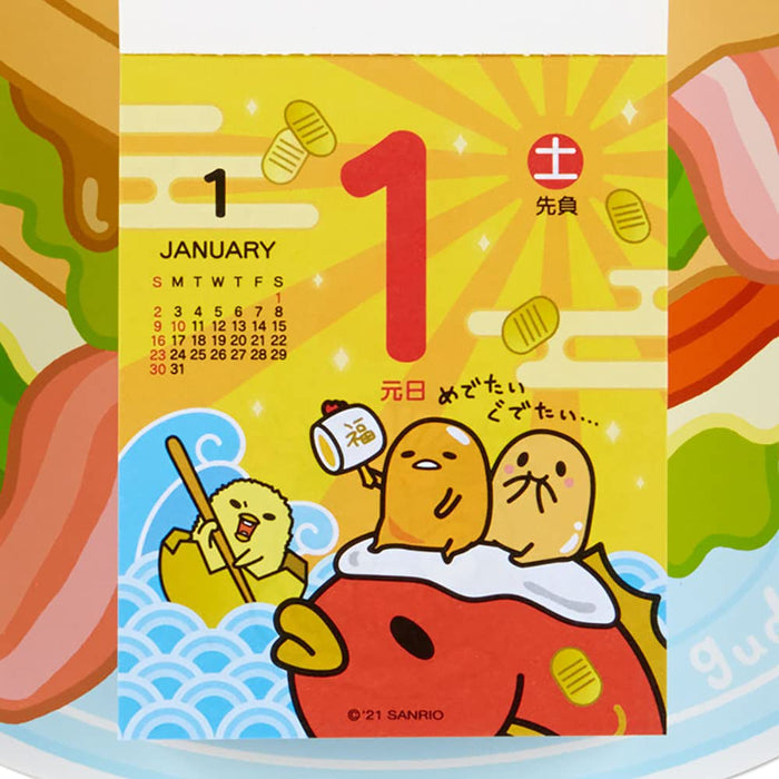 Sanrio Gudetama 2022 Tages-Wandkalender – 746347