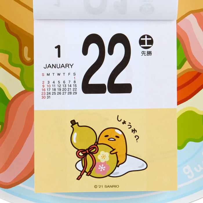 Calendrier mural quotidien Sanrio Gudetama 2022 - 746347