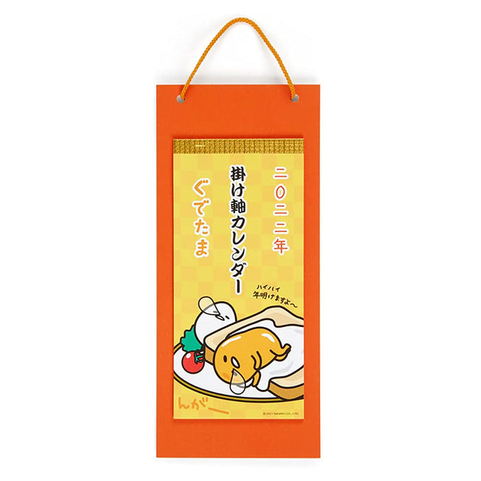 Calendrier de style défilement Sanrio Gudetama 2022 - Un agenda mignon et fonctionnel