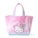 Sanrio Hello Kitty 50th Birthday Fashionable Ribbons Handbag 322008