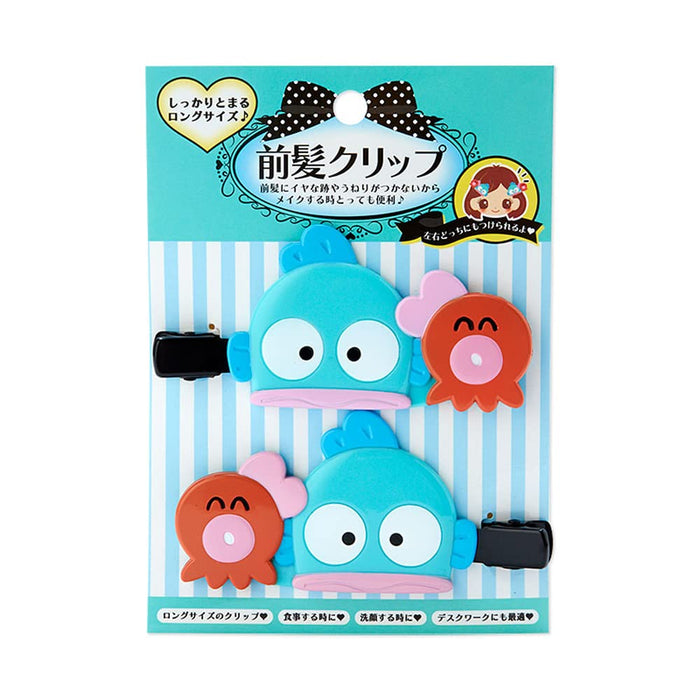 Pince à frange longue Sanrio Hangyodon 876542 Accessoire pour cheveux