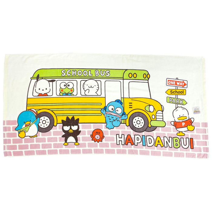 Sanrio Happy Danby Badetuch, 100 % Baumwolle, Retro, 60 x 120 cm