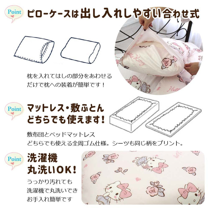 Sanrio Hello Kitty 3-teiliges Bettbezug-Set, Einzelbett, japanischer und westlicher Stil