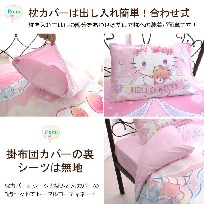 Sanrio Hello Kitty 3-teiliges Bettbezug-Set, Einzelbett, japanischer und westlicher Stil