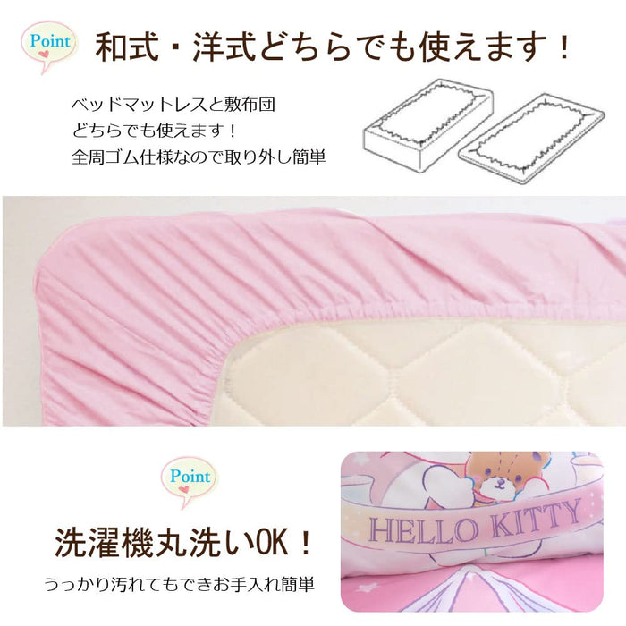 Sanrio Hello Kitty 3-teiliges Bettbezug-Set, Einzelbett, japanischer und westlicher Stil