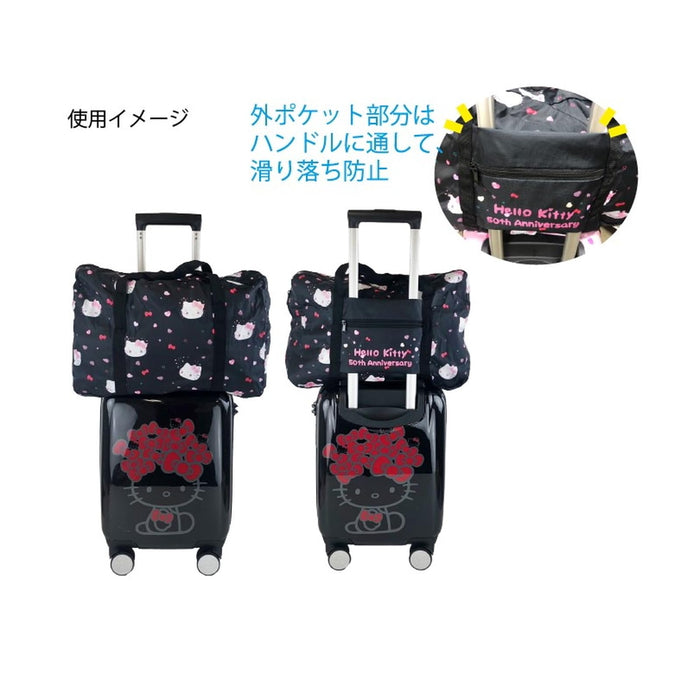 Yasuda Trading Sanrio Hello Kitty 50th Anniversary Maiko Carryon Bag Japan- Japan Figure Store - #1 Bring To You The Best Japanese Goods