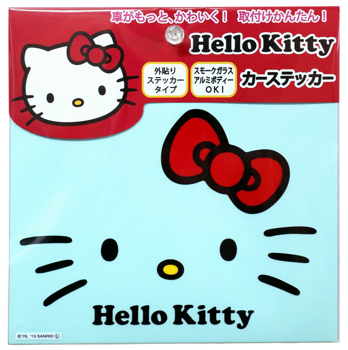 Autocollant décoratif noir Hello Kitty de Sanrio Krss-92283