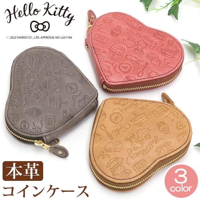 Portefeuille porte-monnaie en cuir véritable Hello Kitty de Sanrio Beige