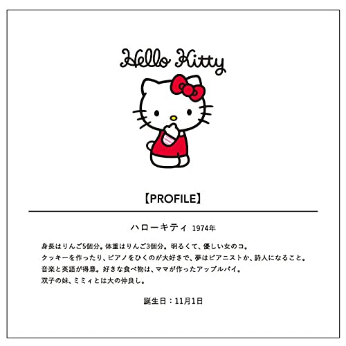 Sanrio Hello Kitty Mini-Geldbörse, Münz- und Kartenetui aus echtem Leder, Grau