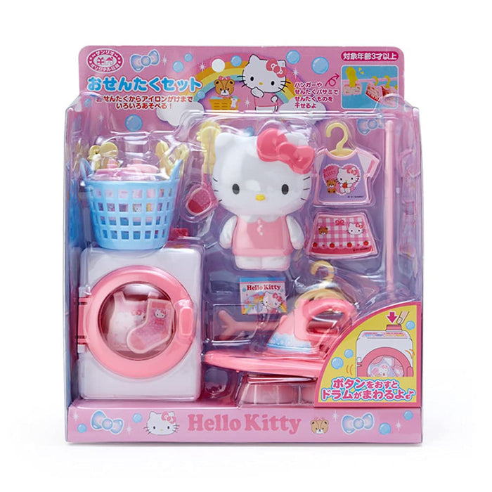 Sanrio Hello Kitty Laundry Pretend Play Set for Kids Model 877841