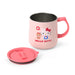 Sanrio Hello Kitty Stainless Steel Mug 360ml with Lid for Hot & Cold Drinks