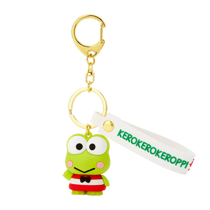 Sanrio Kerokerokeroppi 3D Keychain 102989 Collectible Accessory