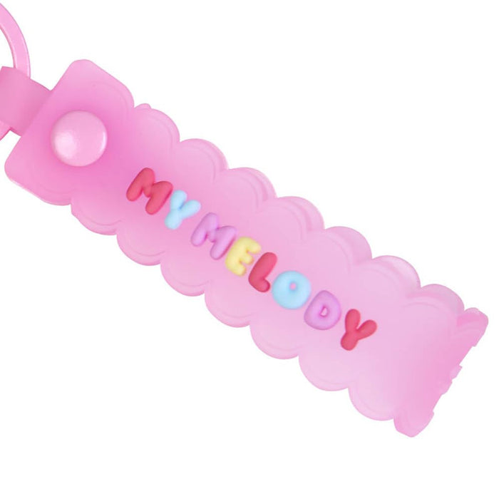 Sanrio My Melody Gummy Candy Keychain with 596345 Design