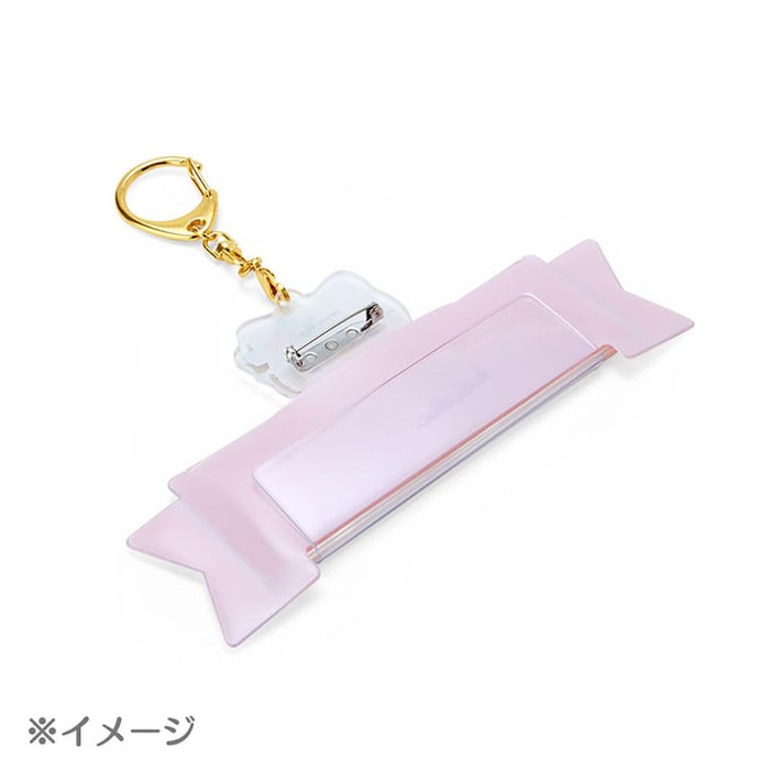 Porte-clés personnage Sanrio Kogimyun 6,5 x 13,5 cm - Accessoire Sanrio mignon