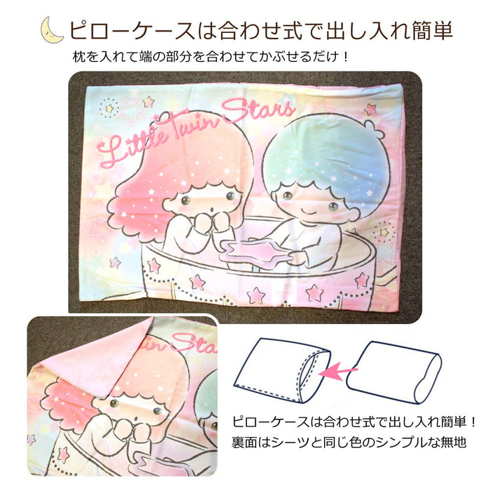 Sanrio Kiki & Lala 3-Piece Single Duvet Cover Set