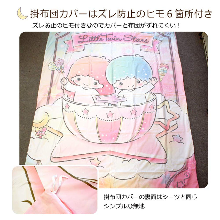 Sanrio Kiki & Lala 3-Piece Single Duvet Cover Set