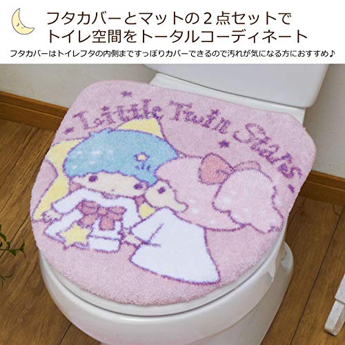 Sanrio Kiki & Lala Toilet Cover and Mat 2-Piece Set for Washing and Heating