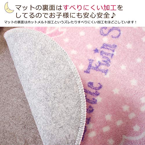 Sanrio Kiki & Lala Toilet Cover and Mat 2-Piece Set for Washing and Heating