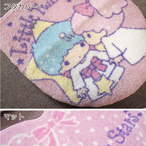 Sanrio Kiki & Lala Toilet Cover and Mat 2-Piece Set for Washing and Heating