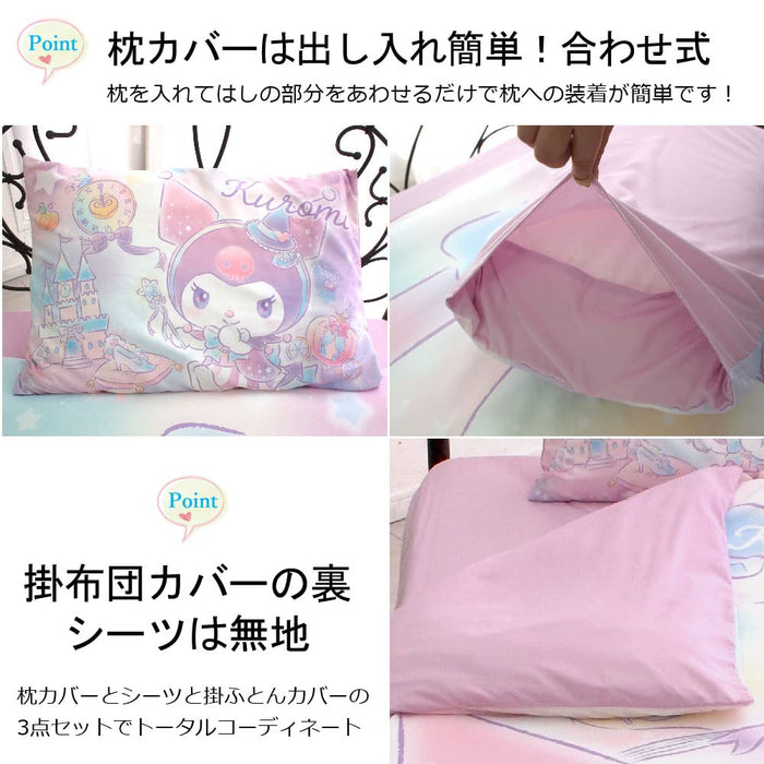 Sanrio Kuromi 3-teiliges Bettbezug-Set für Einzelbett, Kissenbezüge und Laken inklusive