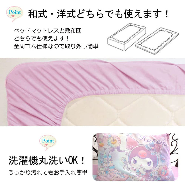 Sanrio Kuromi 3-teiliges Bettbezug-Set für Einzelbett, Kissenbezüge und Laken inklusive