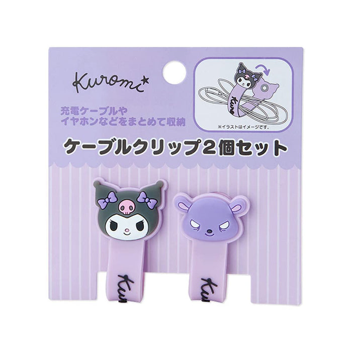 Sanrio Kuromi Cable Clip Set of 2 for Easy Cable Management and Organization