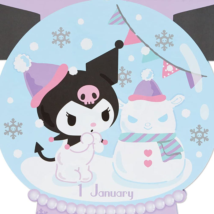 Sanrio Kuromi gestanzter Kalender 2022 748757