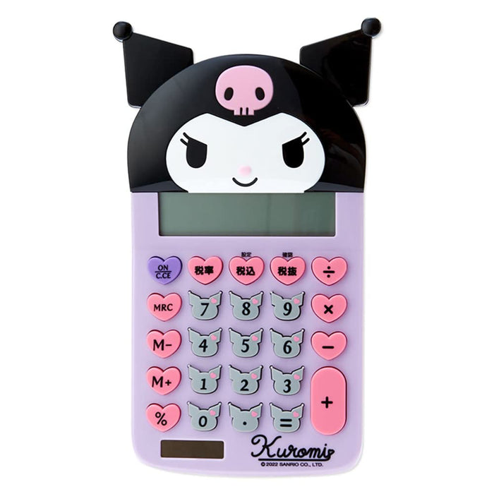 Sanrio Kuromi Face-Shaped Key Calculator One Size 633950