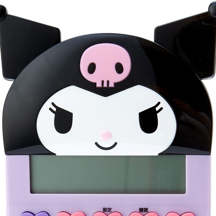 Sanrio Kuromi Face-Shaped Key Calculator One Size 633950