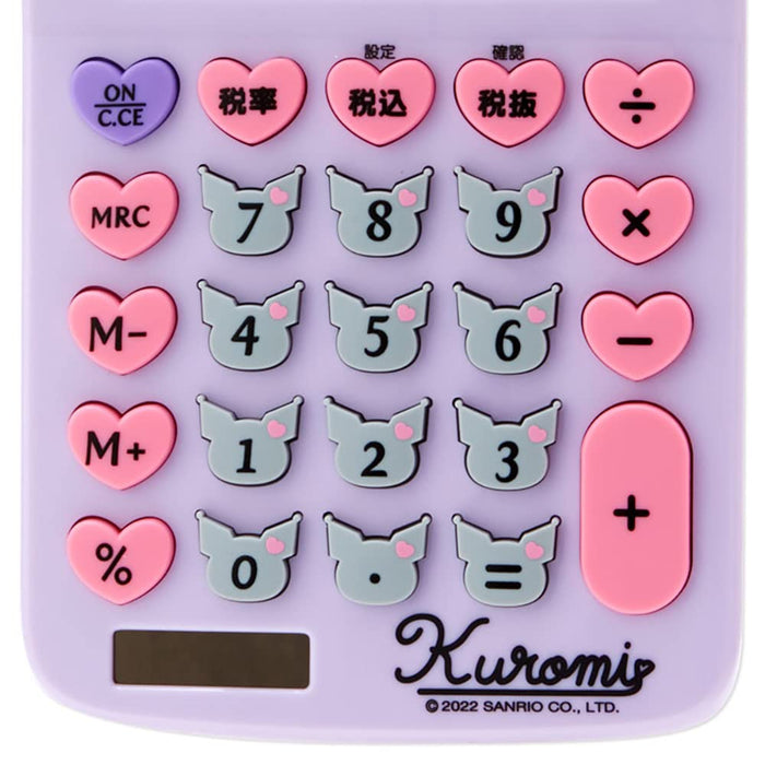 Sanrio Kuromi Face-Shaped Key Calculator One Size 633950