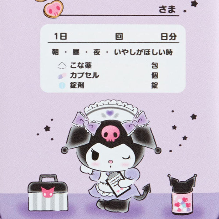 Sanrio Kuromi Medizinischer Beutel Einheitsgröße Tragbarer Gesundheitsorganizer