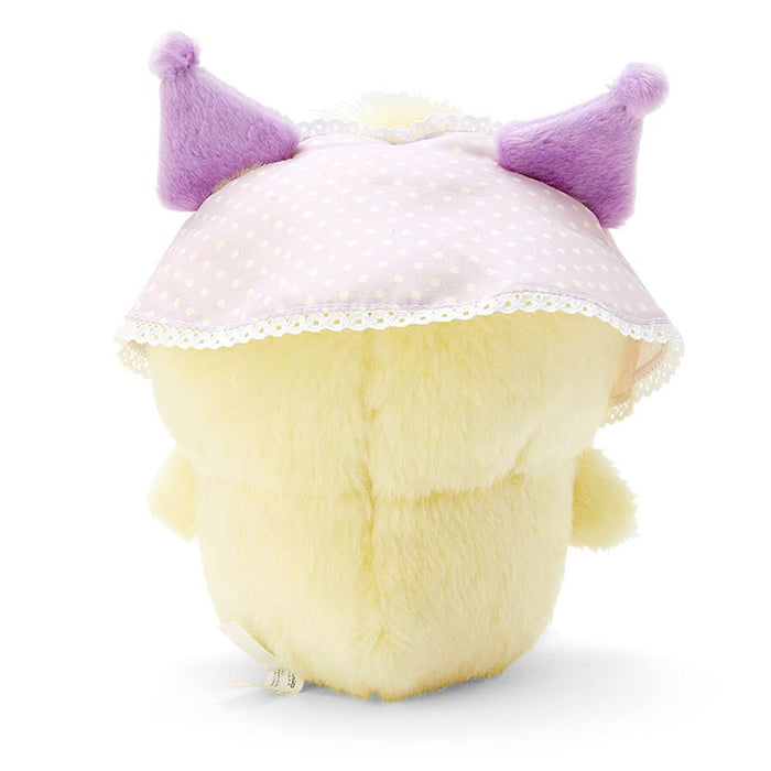 Peluche Sanrio Kuromi Édition Pâques 857246 Douce et câline