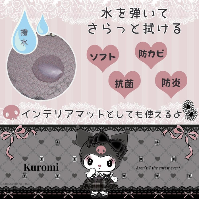 Tapis de cuisine Sanrio Kuromi 45x120cm PVC imperméable et facile à nettoyer