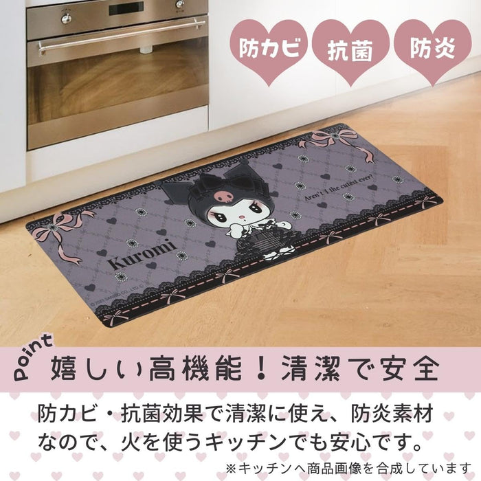 Sanrio Kuromi Kitchen Mat 45x120cm PVC Water-Repellent Easy Clean Mat