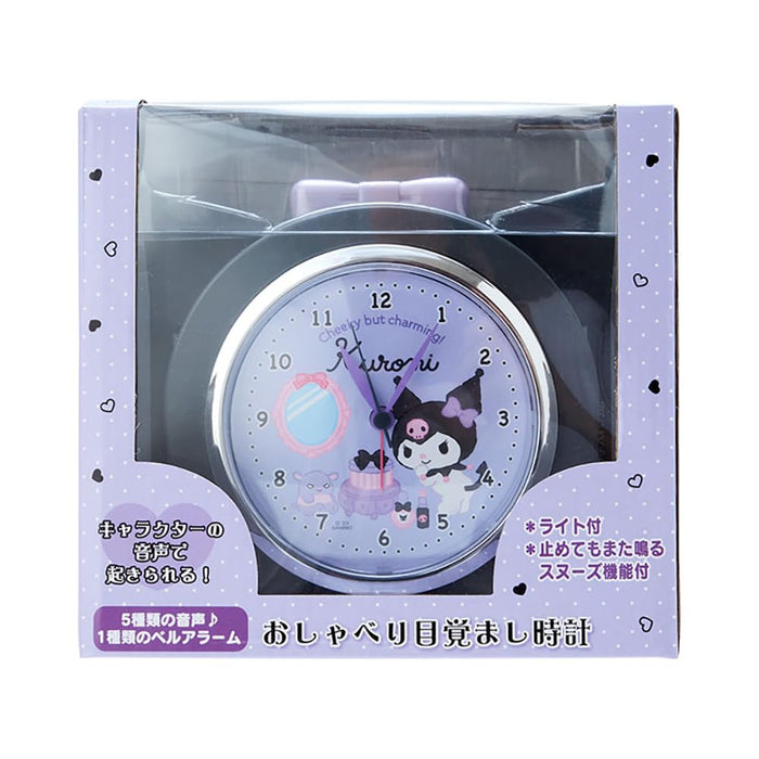 Sanrio Kuromi Talking Alarm Clock - Cute & Functional Wakeup Solution