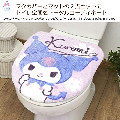 Sanrio Kuromi Toilet Seat Cover & Mat Set For Washing and Heating 2-Piece