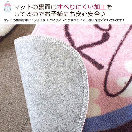 Sanrio Kuromi Toilet Seat Cover & Mat Set For Washing and Heating 2-Piece