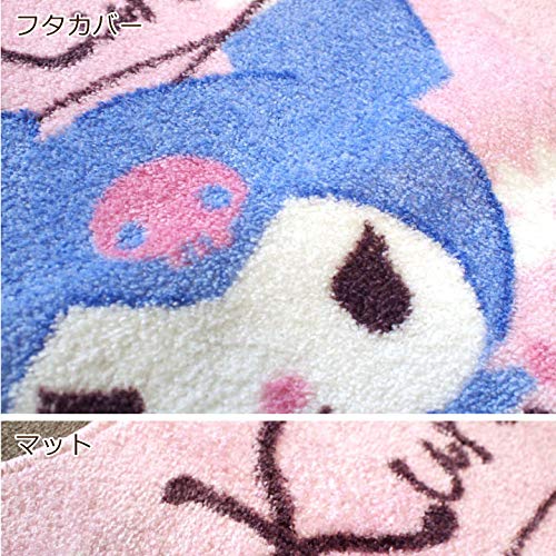 Sanrio Kuromi Toilet Seat Cover & Mat Set For Washing and Heating 2-Piece