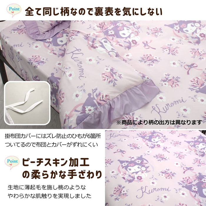 Parure de lit 3 pièces avec housse de couette et taie d'oreiller à volants Sanrio Kuromi