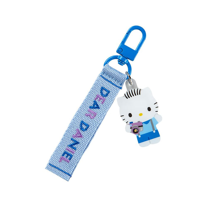 Porte-clés Sanrio Dear Daniel - Étiquette brodée avec logo 13x4x0,7 cm 1ère édition