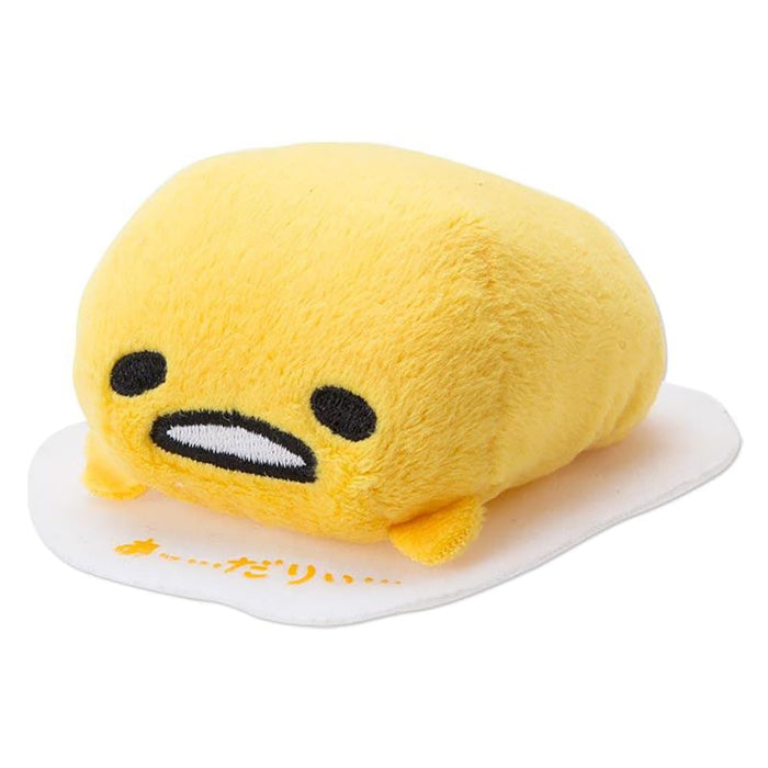 Sanrio Gudetama Mascot Plush Figure 502324 Official Sanrio Collectible