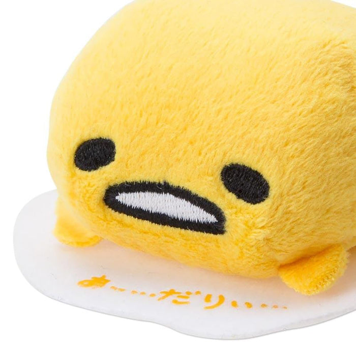 Sanrio Gudetama Mascot Plush Figure 502324 Official Sanrio Collectible