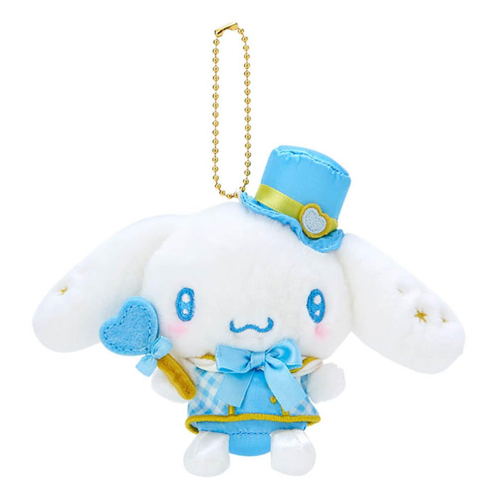 Porte-mascotte Sanrio Cinnamoroll 15x5x12 cm – Mignon et compact