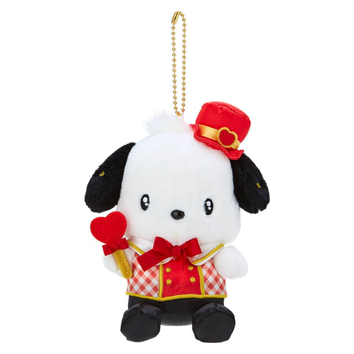 Porte-mascotte Pochacco de Sanrio - Figurine en peluche 11,5 x 7 x 15 cm