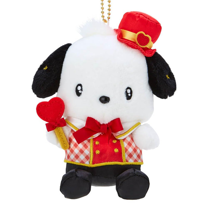 Sanrio Pochacco Maskottchenhalter - 11,5x7x15cm Plüschfigur