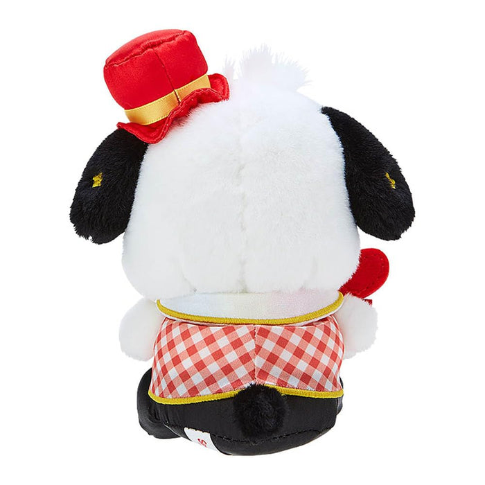 Porte-mascotte Pochacco de Sanrio - Figurine en peluche 11,5 x 7 x 15 cm