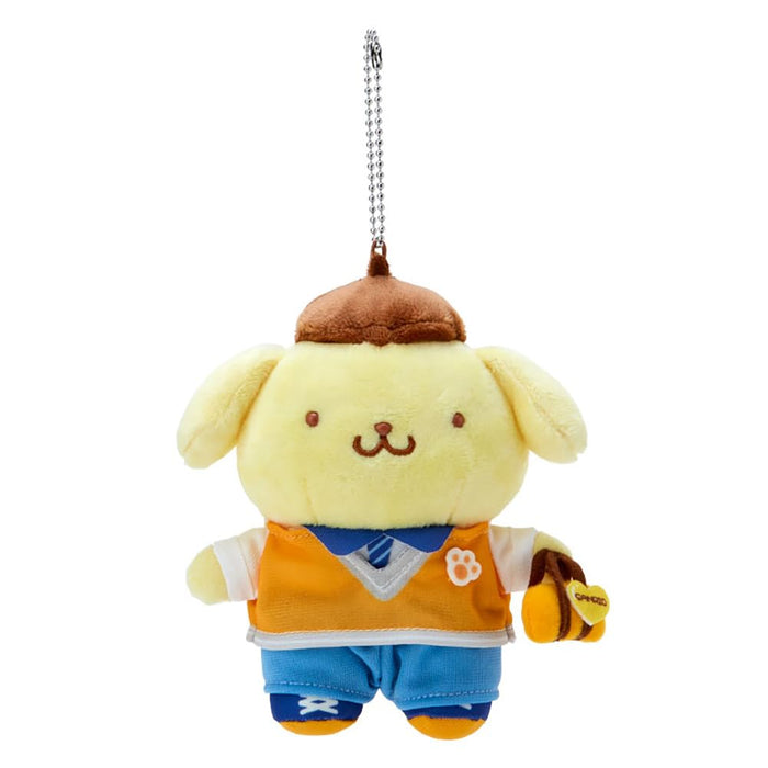 Porte-mascotte Sanrio Pompompurin | Accessoire mignon et à collectionner