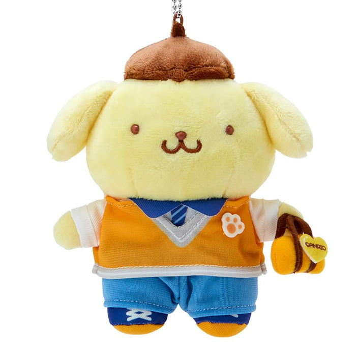 Sanrio-Maskottchenhalter Pompompurin | Süßes Accessoire zum Sammeln